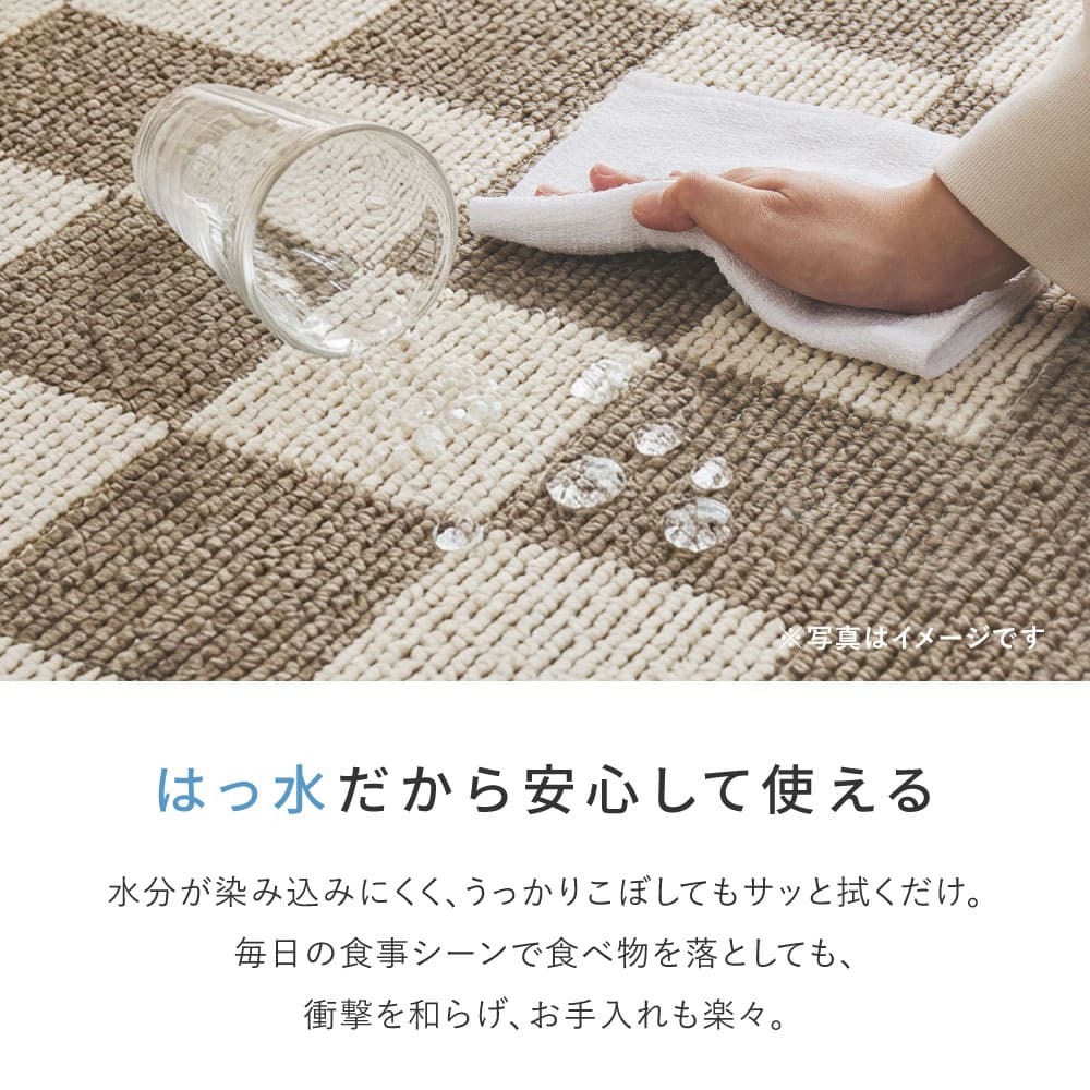 ダイニングラグ モニカ 約240×330cm グレー 【直送品】 返品・キャンセル・他商品と同時購入は不可 - Image 5