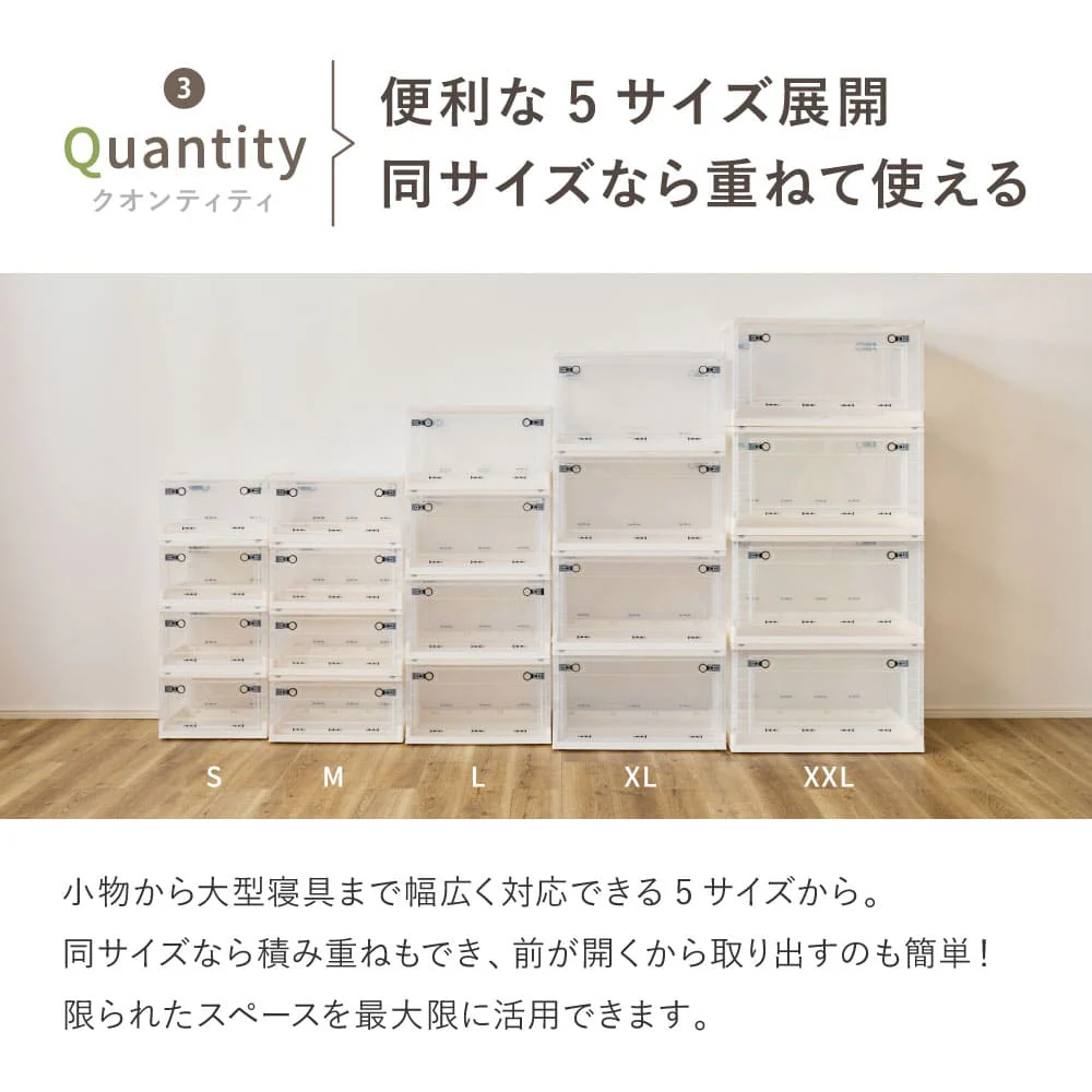 折りたたみ収納ボックス クリア XL 66L 4個セット 【直送品】 返品・キャンセル・他商品と同時購入は不可 - Image 5