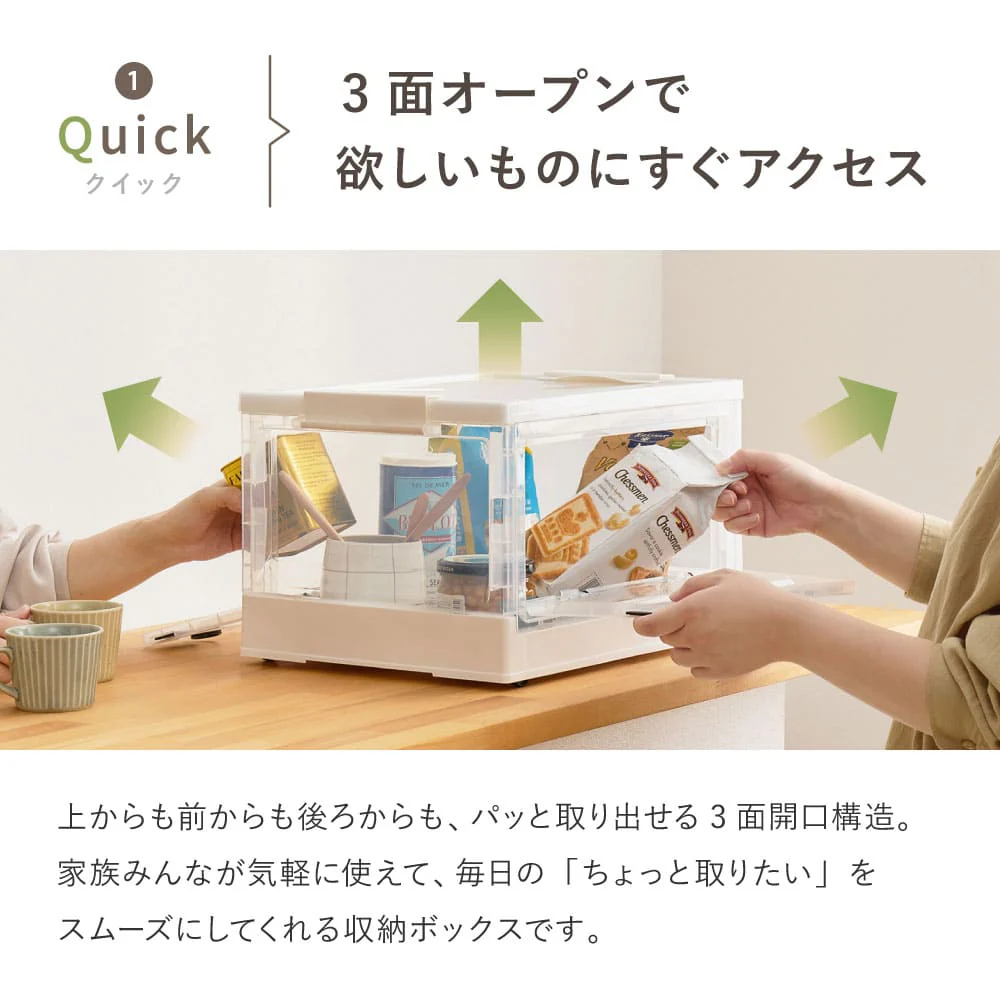 折りたたみ収納ボックス スモーク XXL 96L 4個セット 【直送品】 返品・キャンセル・他商品と同時購入は不可 - Image 3
