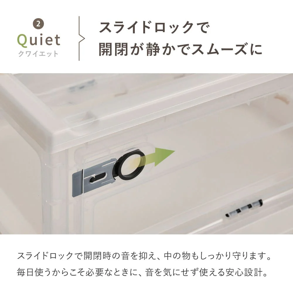 折りたたみ収納ボックス クリア L 42L 5個セット 【直送品】 返品・キャンセル・他商品と同時購入は不可 - Image 4