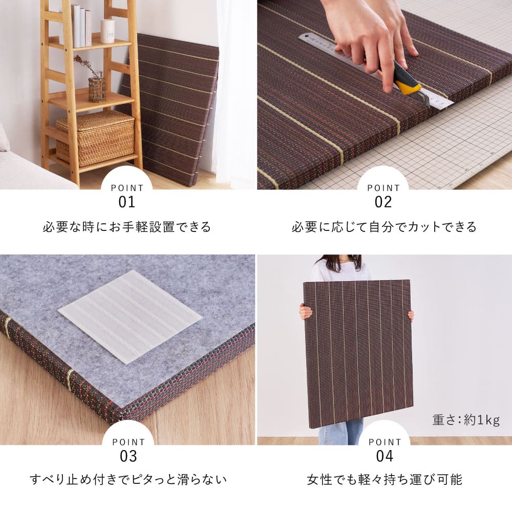 (9枚組)置き畳 凛 約82×82×2.5cm グリーン 【直送品】 返品・キャンセル・他商品と同時購入は不可 - Image 10