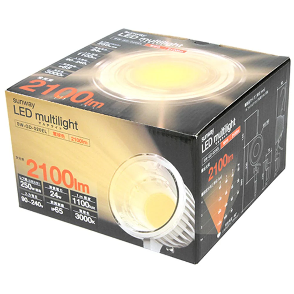 LEDマルチライト電球色 SW-GD-020EL 【直送品】 返品・キャンセル・他商品と同時購入は不可 - Image 2