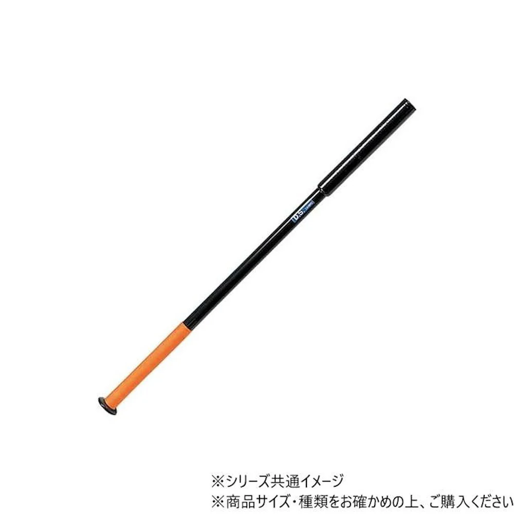 ダンノ 素振りバット (2kg) D0087 【直送品】 返品・キャンセル・他商品と同時購入は不可