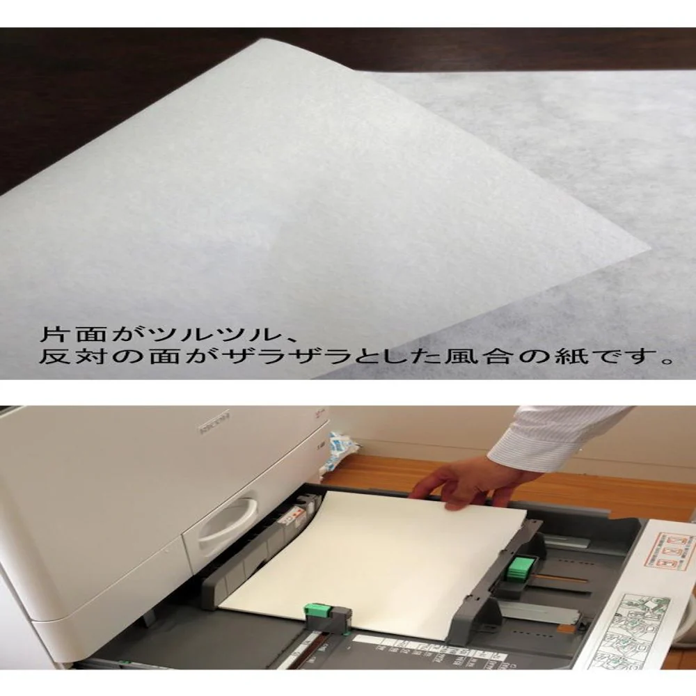 OA和紙特厚 白 A4判 100枚入 10袋 【直送品】 返品・キャンセル・他商品と同時購入は不可 - Image 3
