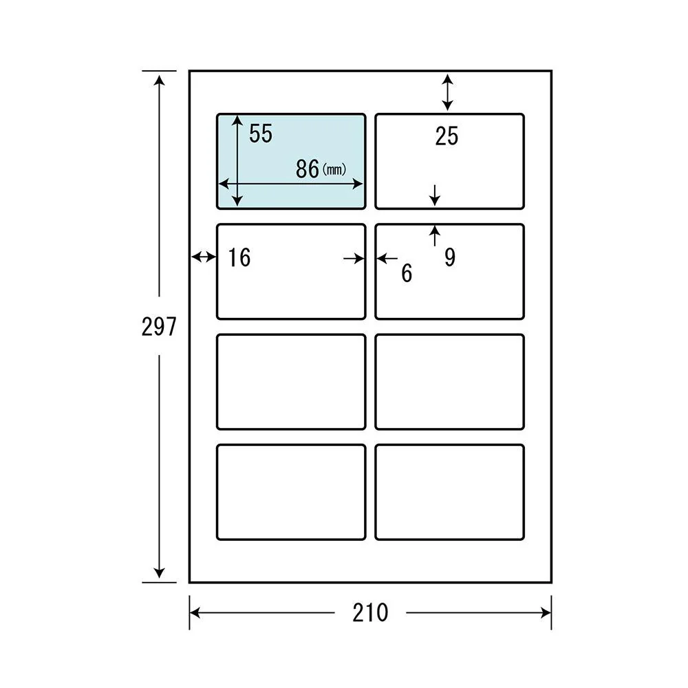 両面 共用紙角丸厚口 キャッシュカードサイズ 8面付 5枚入 5袋 【直送品】 返品・キャンセル・他商品と同時購入は不可 - Image 4