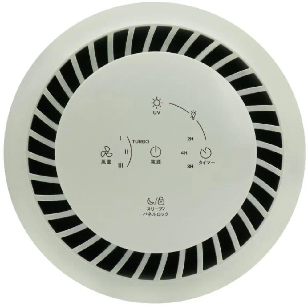 高機能 空気清浄機 sumuu ウキレ モスグレー 【直送品】 返品・キャンセル・他商品と同時購入は不可 - Image 4
