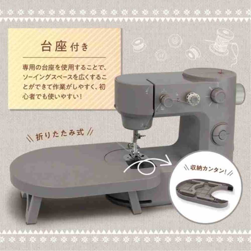 MEH-164 台座付き小型ホームミシン クラッフィー 【直送品】 返品・キャンセル・他商品と同時購入は不可 - Image 5