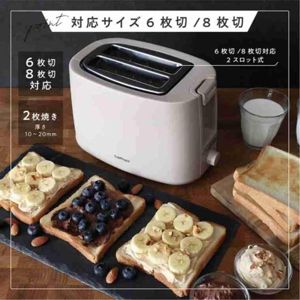 MEK-115 MEK-115 ポップアップトースター ポッピ 【直送品】 返品・キャンセル・他商品と同時購入は不可 - Image 5