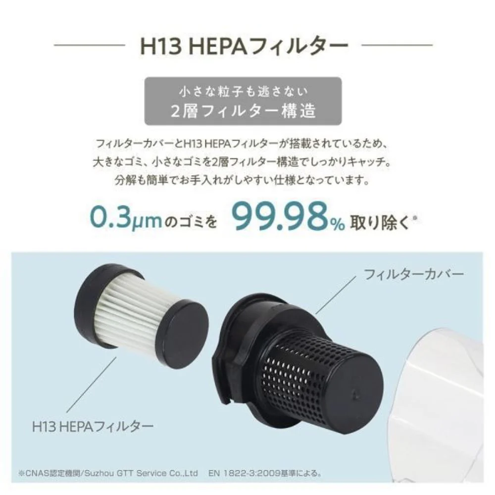 MEH-180 ハンディサイクロンクリーナー トルモ 【直送品】 返品・キャンセル・他商品と同時購入は不可 - Image 10
