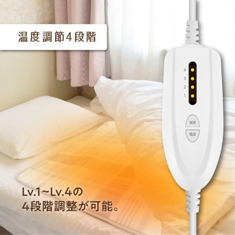 ぽかぽか電気敷毛布 【直送品】 返品・キャンセル・他商品と同時購入は不可 - Image 3