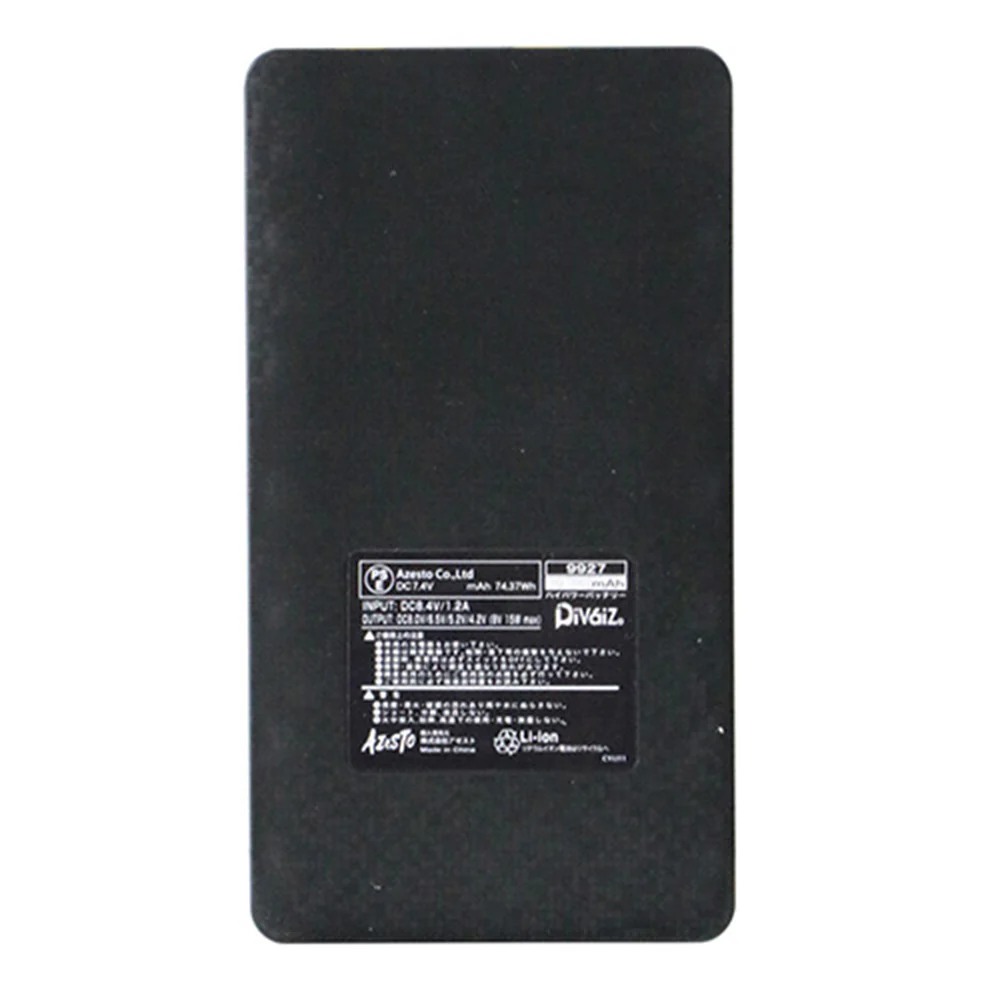 ハイパワーバッテリー 9927 【直送品】 返品・キャンセル・他商品と同時購入は不可 - Image 5