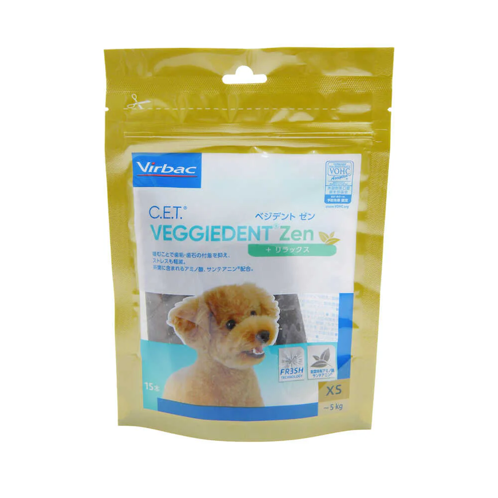 ビルバック 犬用 CET ベジデント ゼン XS 15本 - Image 3