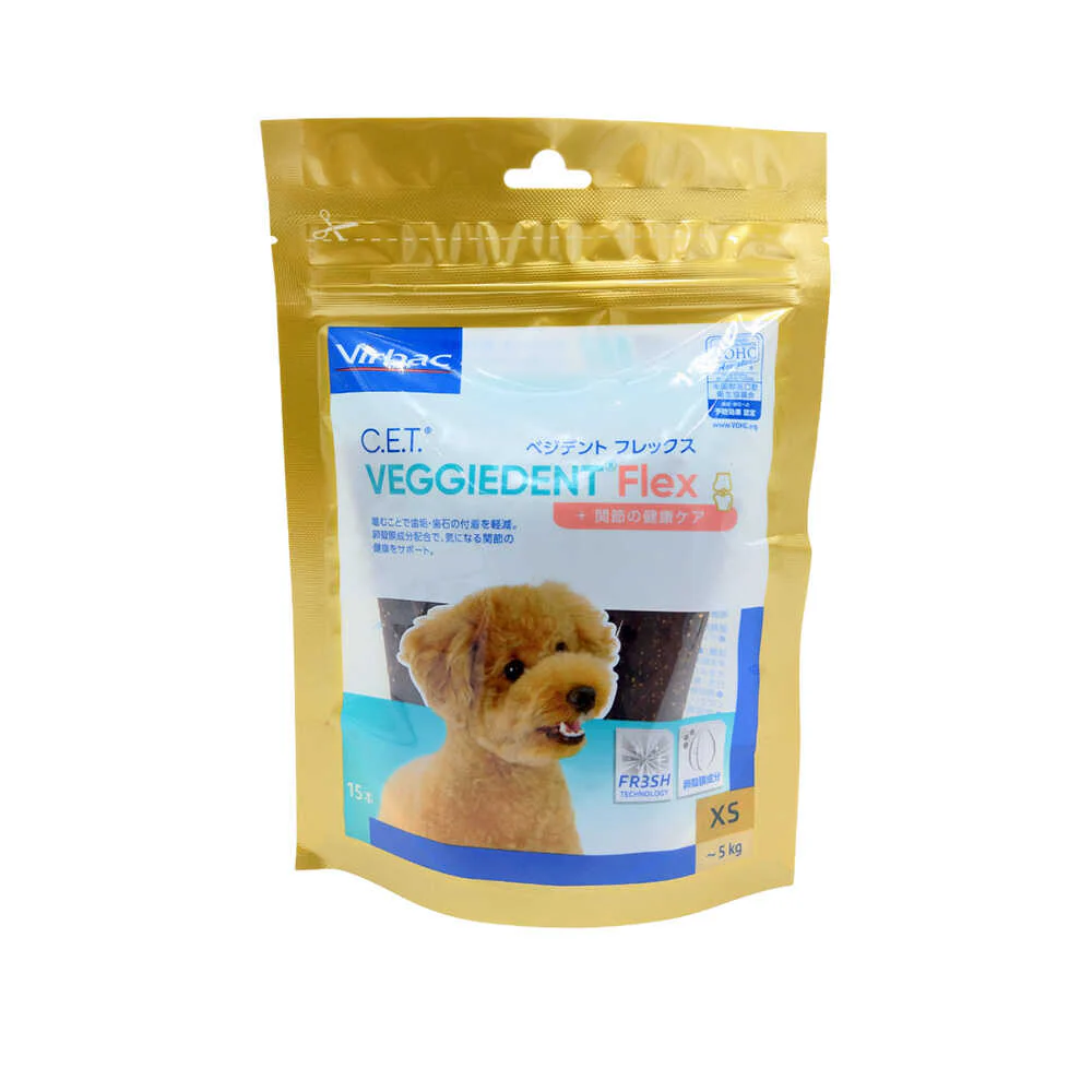 ビルバック 犬用 CET ベジデント フレックス XS 15本 - Image 3