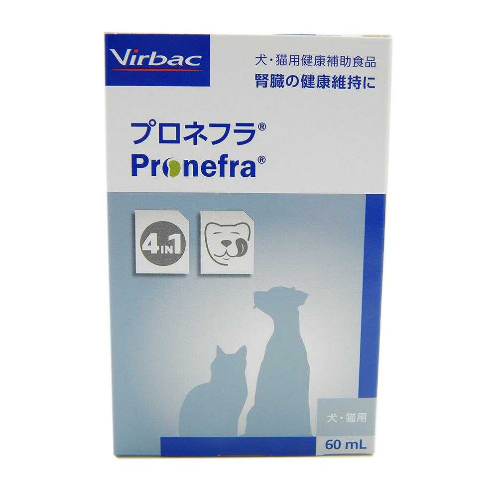 ビルバック 犬猫用 プロネフラ 60ml - Image 3