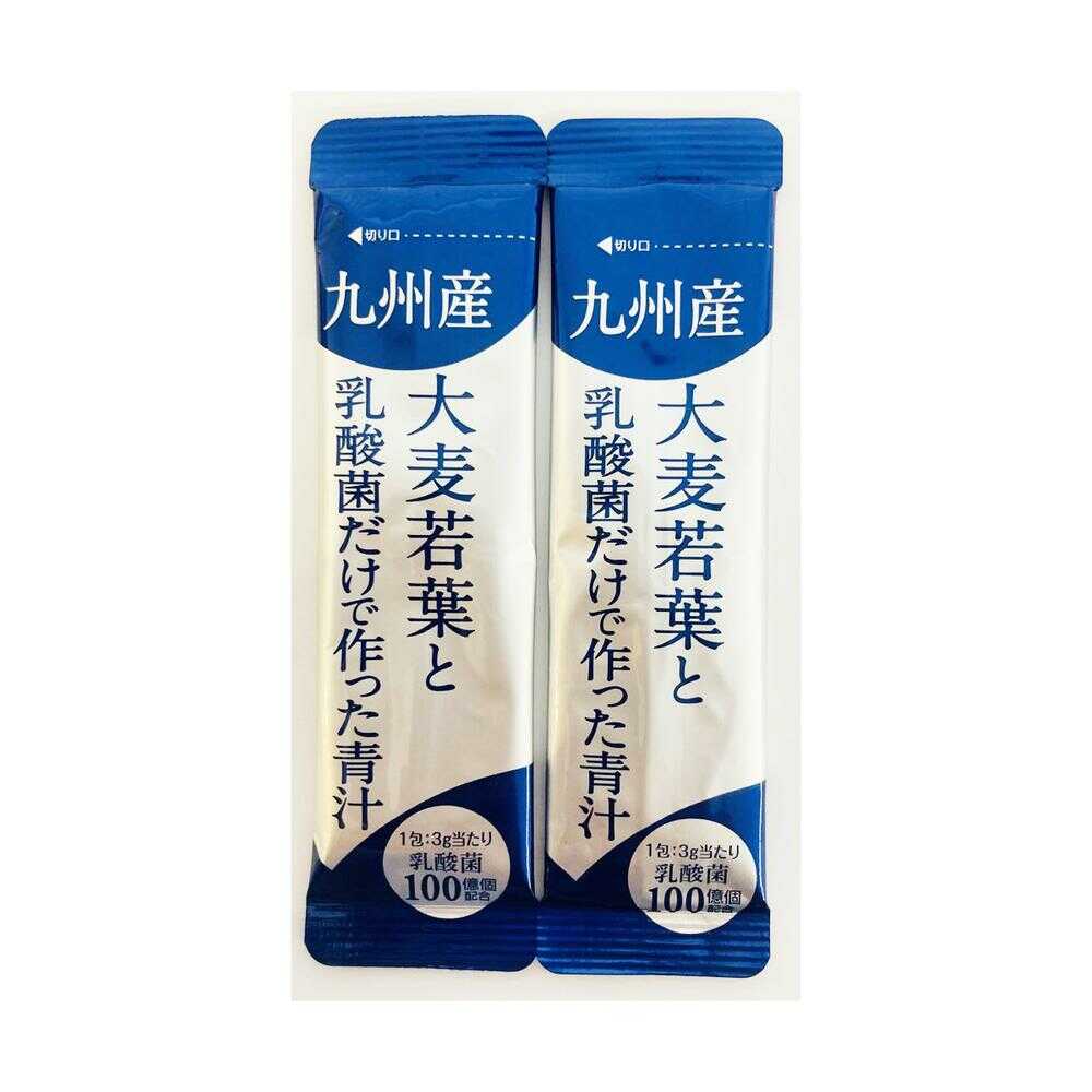 ◆大麦若葉と乳酸菌だけで作った青汁 3g×30本 - Image 7