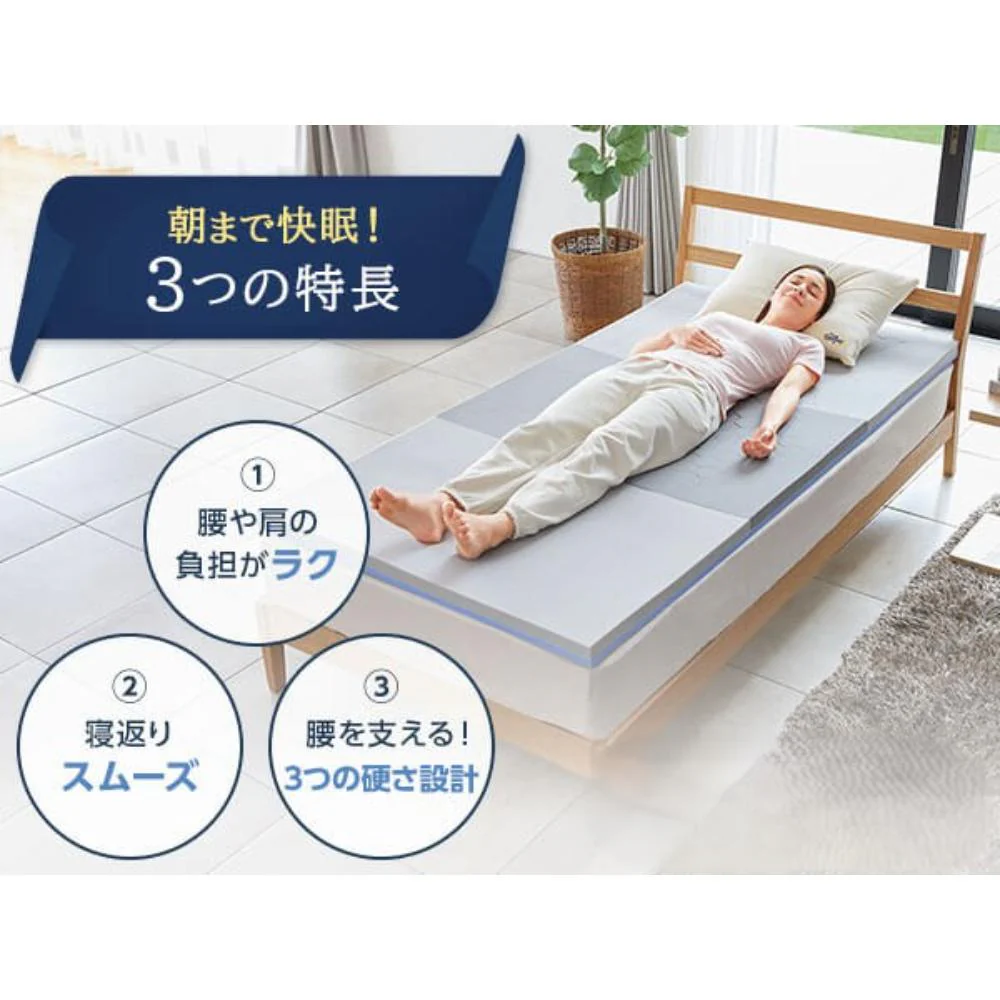 エアフリーS TRAF-SQR 【直送品】 返品・キャンセル・他商品と同時購入は不可 - Image 2