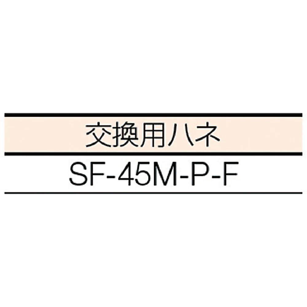 Suiden ウォール扇 無段変速プラスチックハネ 単相200V 【直送品】 返品・キャンセル・他商品と同時購入は不可 - Image 3