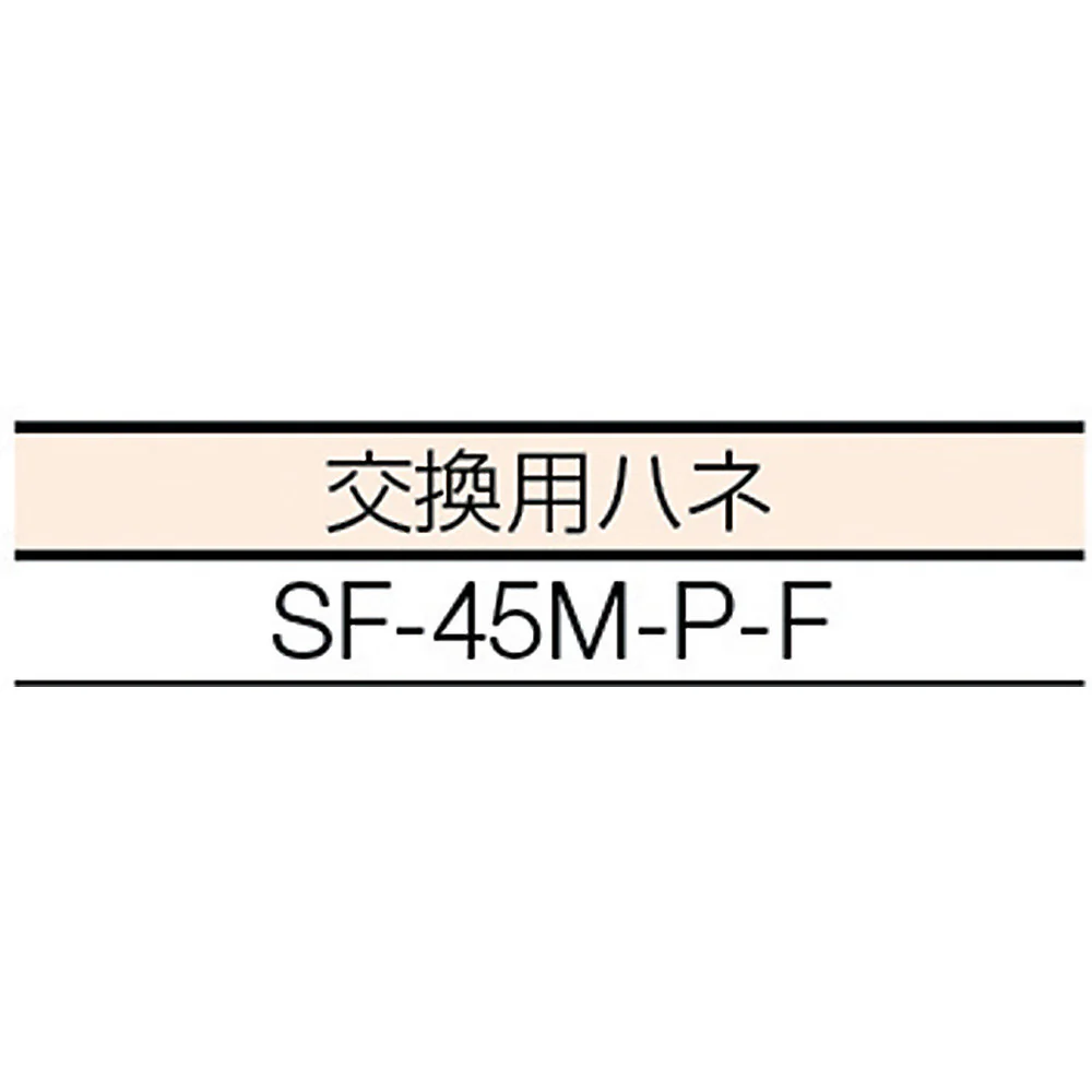 Suiden ウォール扇2速式(プラスチック 三相200V 【直送品】 返品・キャンセル・他商品と同時購入は不可 - Image 3