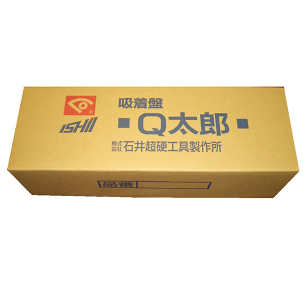 吸着盤 Q太郎 IS-2 【直送品】 返品・キャンセル・他商品と同時購入は不可 - Image 2