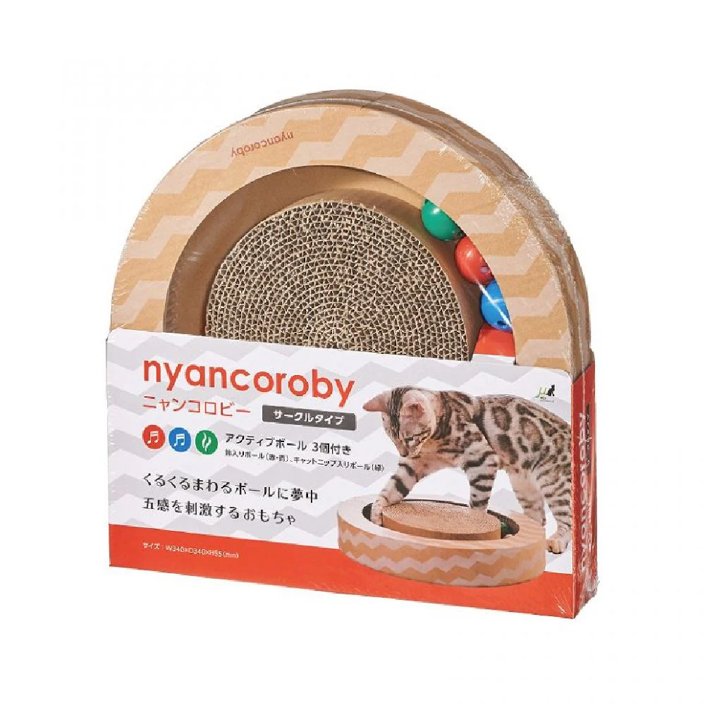 エイムクリエイツ ニャンコロビー サークルタイプ ナチュラル - Image 6
