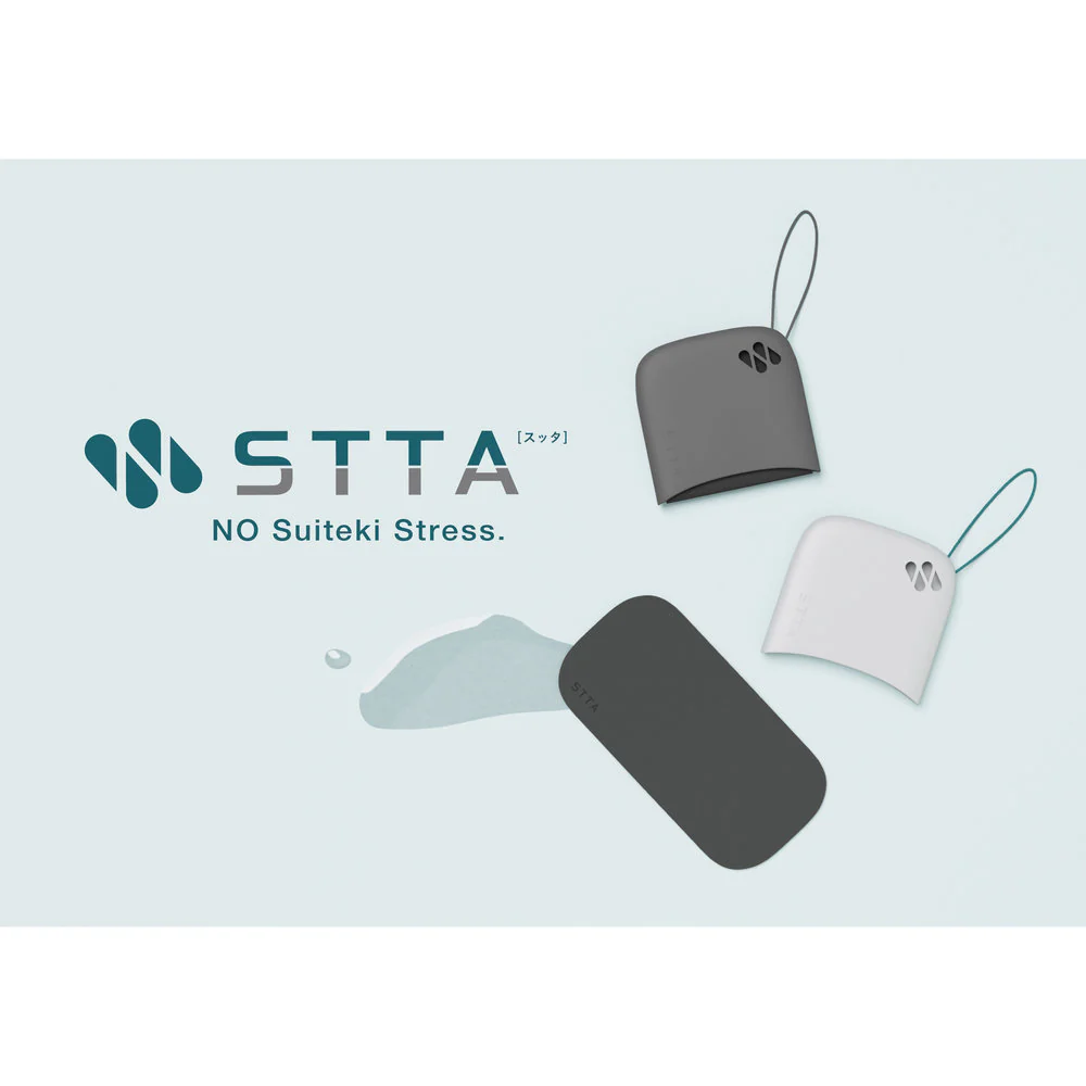 アイオン シートタイプ ライトグレー - Image 2