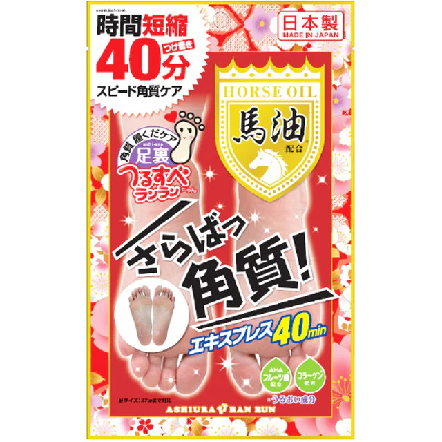 足裏ランラン さらばっ角質エキスプレス 馬油配合 1回分 - Image 3