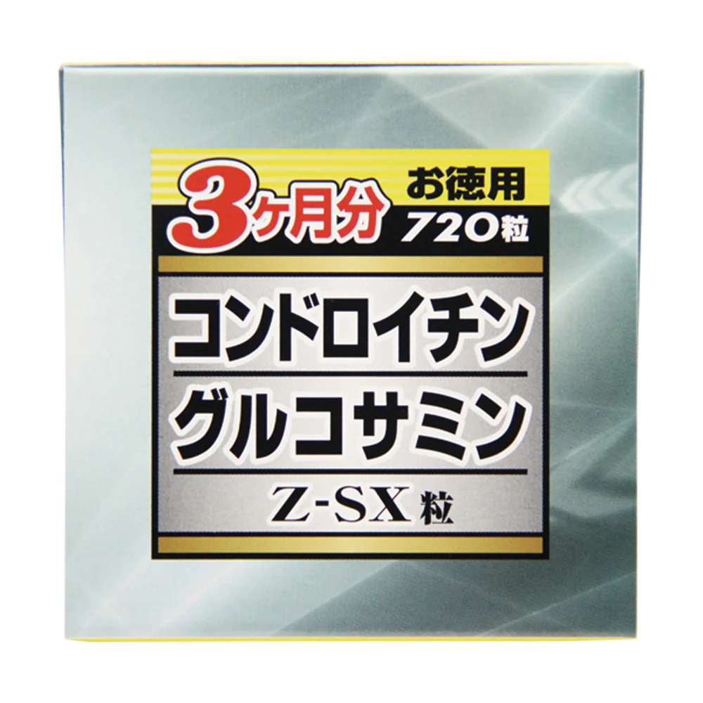 ◆コンドロイチングルコサミンZ-SX粒 720粒 - Image 11
