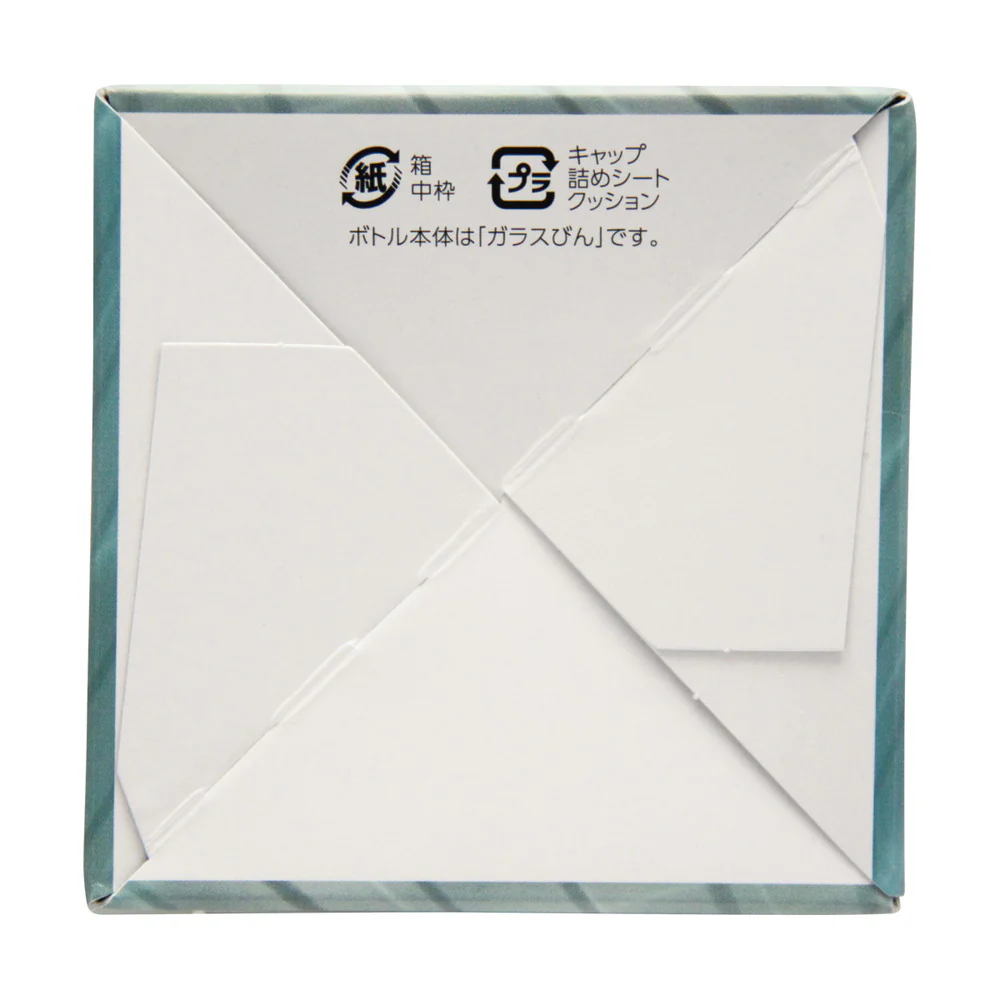 ◆コンドロイチングルコサミンZ-SX粒 720粒 - Image 12