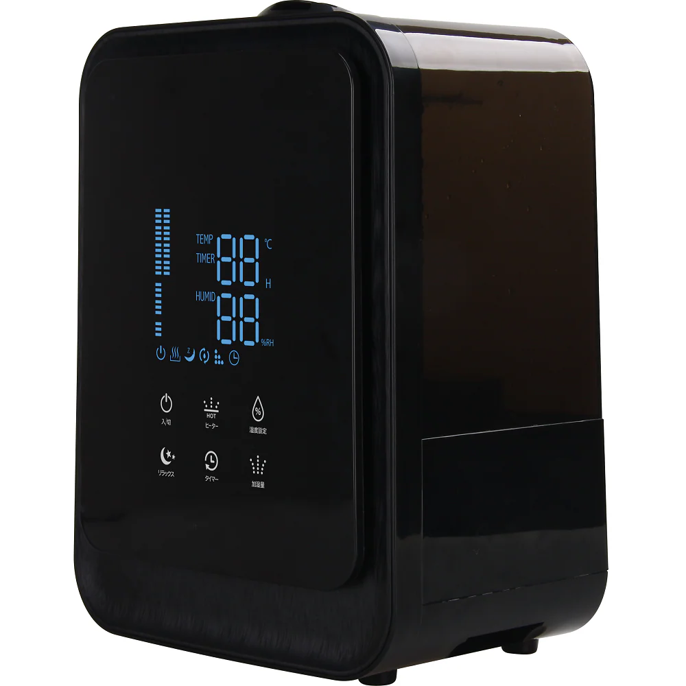 ハイブリッド加湿器 超音波+PTC SKJ-GF45HK(BK)【直送品】 返品・キャンセル・他商品と同時購入は不可 - Image 2