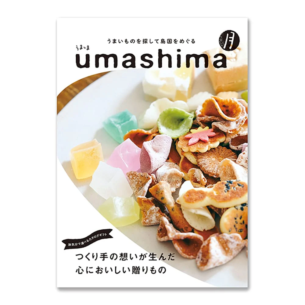 うましま〈月〉 【直送品】 返品・キャンセル・他商品と同時購入は不可