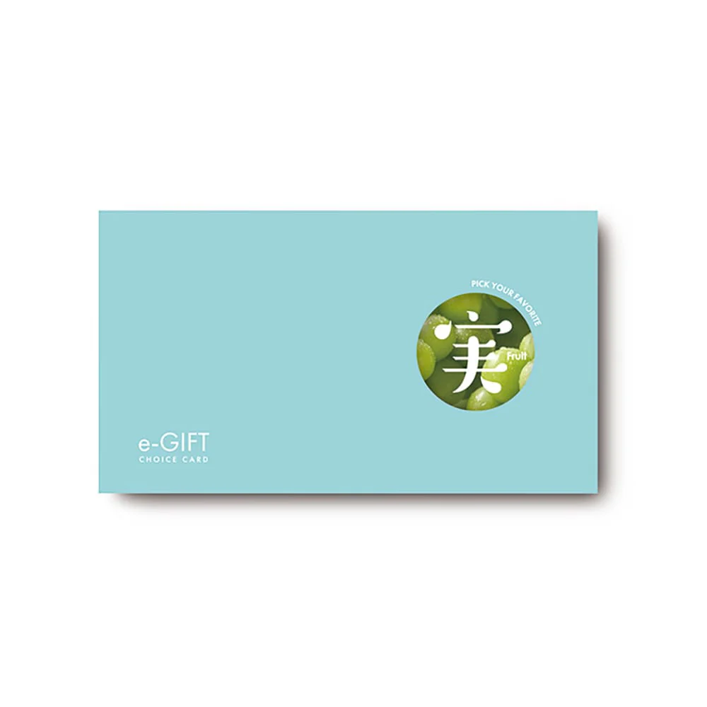 厳選グルメ果物 eカード(100) 【直送品】 返品・キャンセル・他商品と同時購入は不可 - Image 2