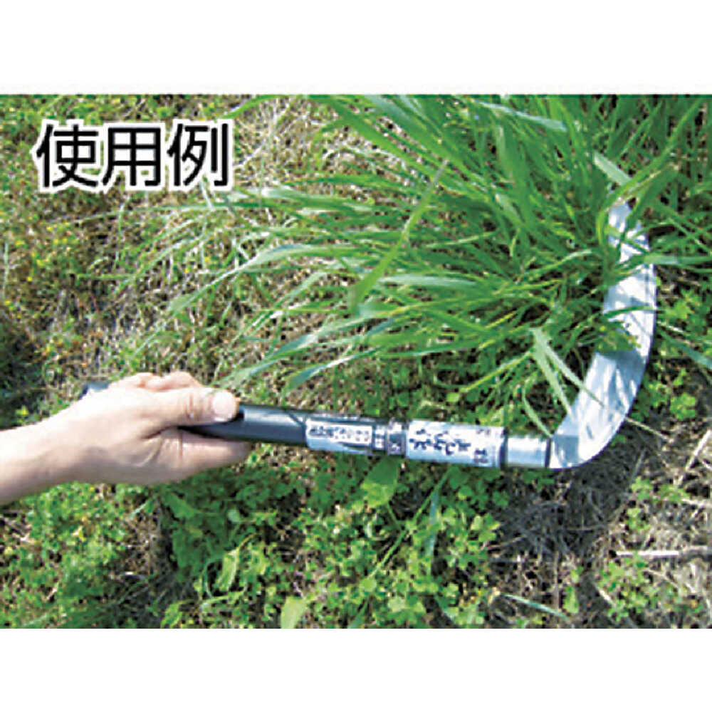 HTS0010 豊稔 風刈180mm 【直送品】 返品・キャンセル・他商品と同時購入は不可 - Image 2