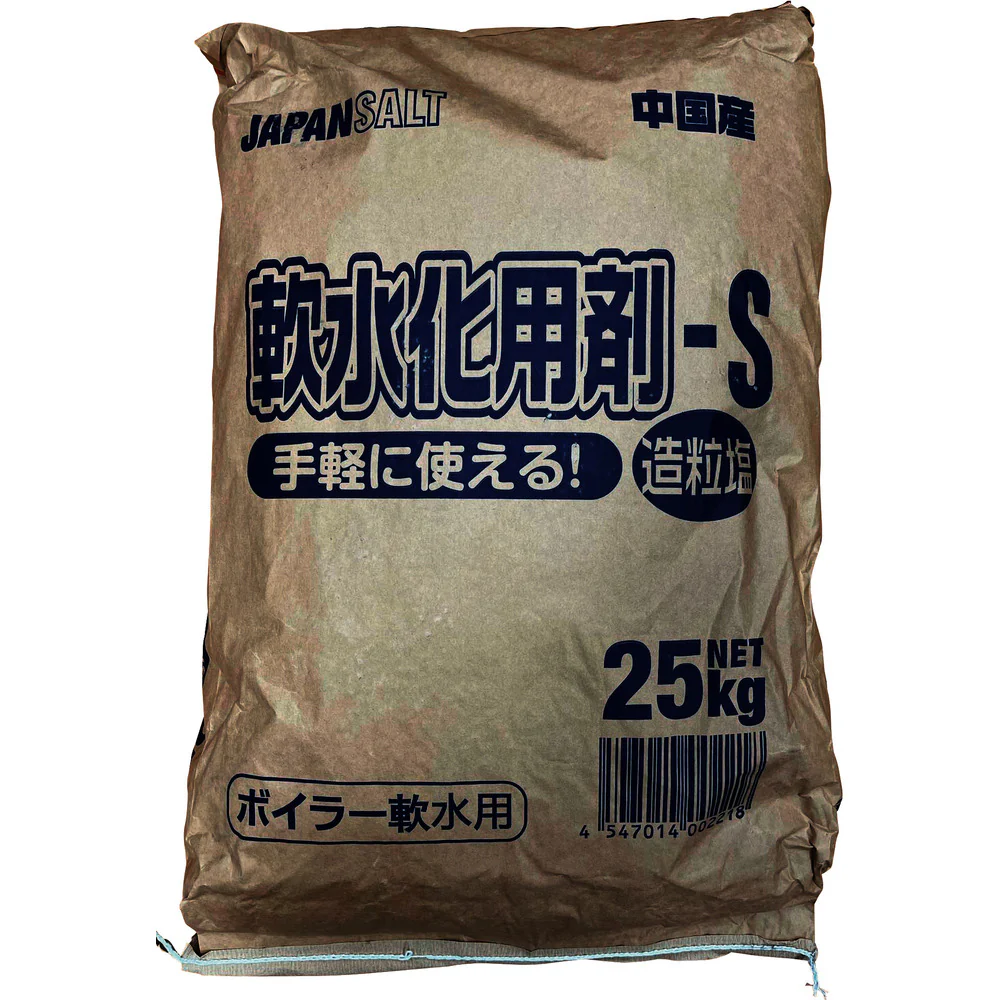 軟水化用剤(ボイラー用) 造粒塩S JS19069 【直送品】 返品・キャンセル・他商品と同時購入は不可