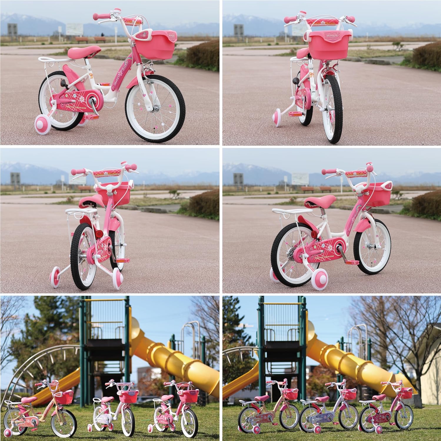 幼児用自転車 16インチ かご・補助輪付き MD-12 【直送品】 返品・キャンセル・他商品と同時購入は不可 - Image 6