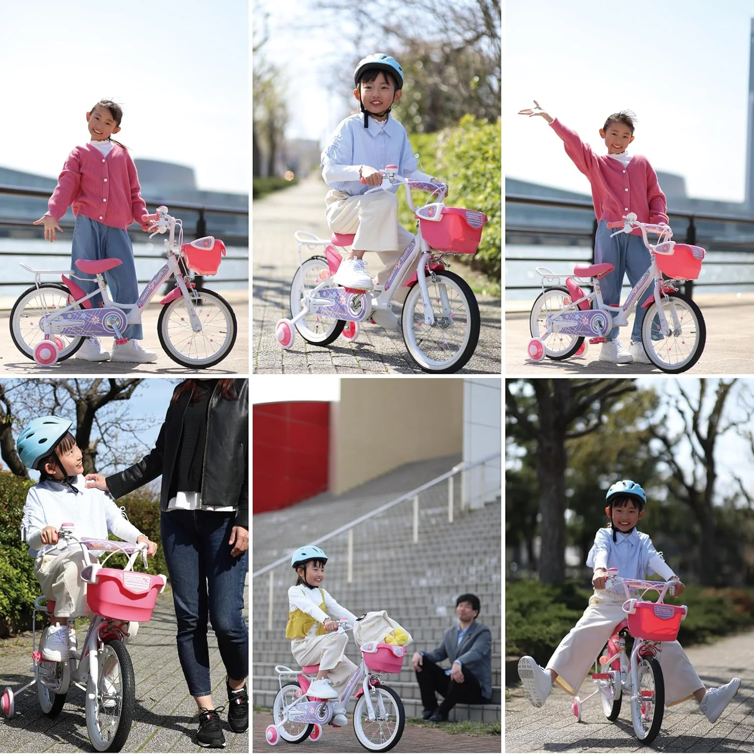 幼児用自転車 16インチ かご・補助輪付き MD-12 【直送品】 返品・キャンセル・他商品と同時購入は不可 - Image 4