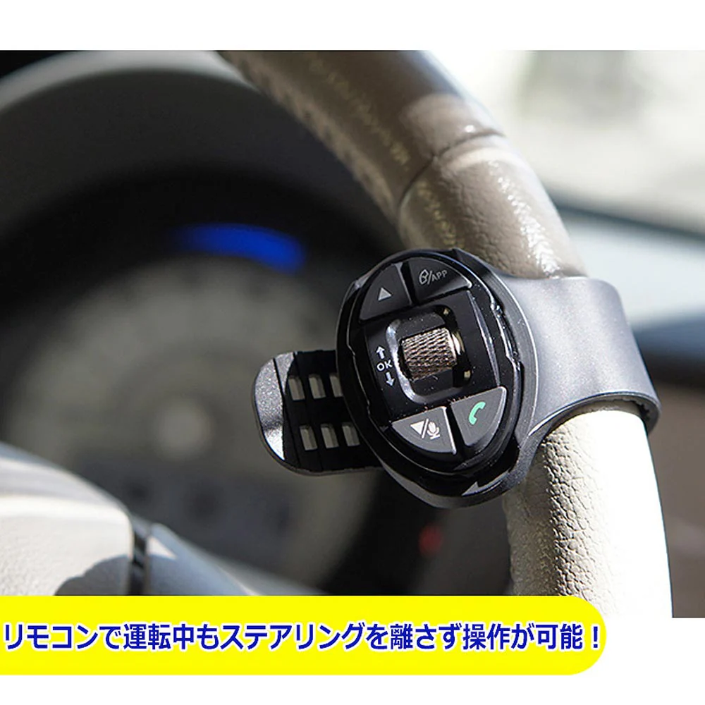 CarPlay ヘッドアップディスプレイ RA-HUPD 【直送品】 返品・キャンセル・他商品と同時購入は不可 - Image 7