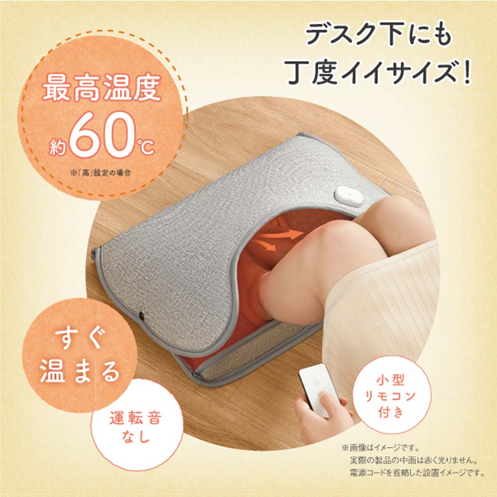 ツマコタ TSUMAKOTA RA-TMKT 【直送品】 返品・キャンセル・他商品と同時購入は不可 - Image 3
