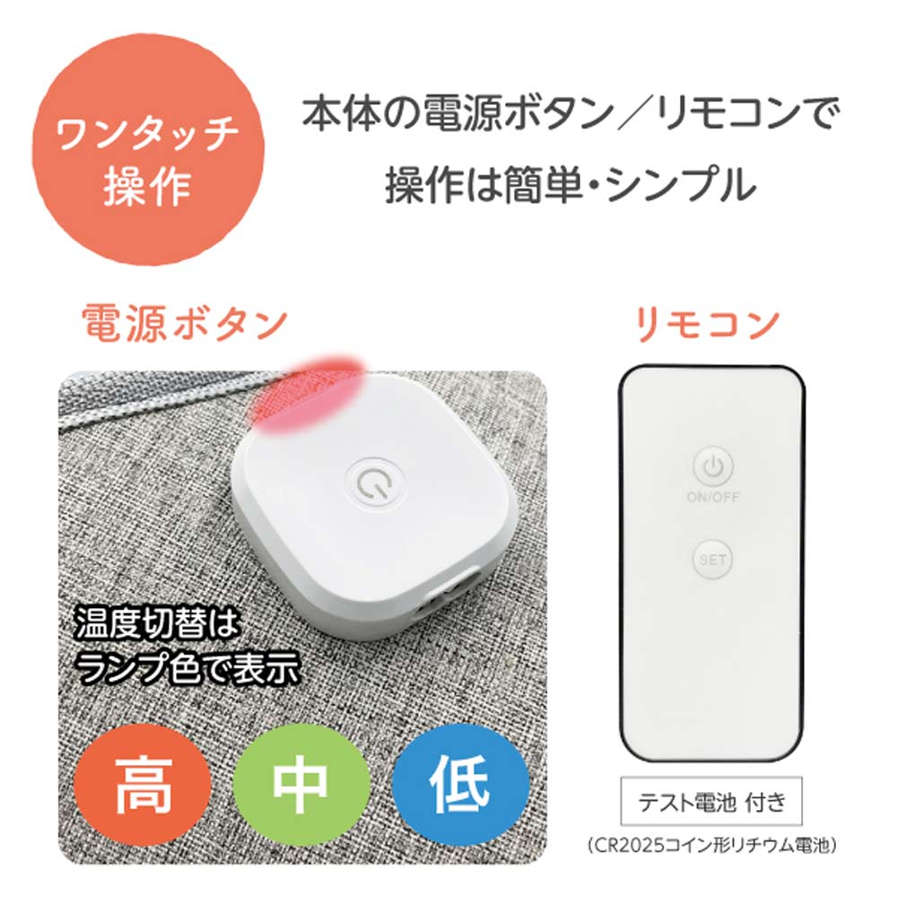 ツマコタ TSUMAKOTA RA-TMKT 【直送品】 返品・キャンセル・他商品と同時購入は不可 - Image 5