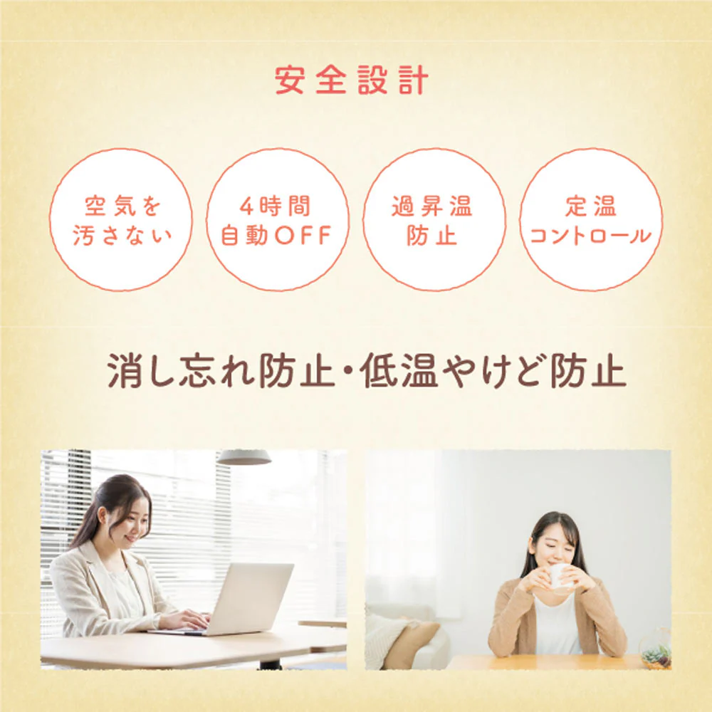 ツマコタ TSUMAKOTA RA-TMKT 【直送品】 返品・キャンセル・他商品と同時購入は不可 - Image 7