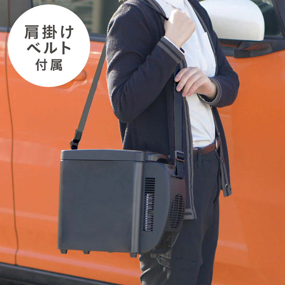 コンソール保冷温庫 RA-RS6 【直送品】 返品・キャンセル・他商品と同時購入は不可 - Image 6
