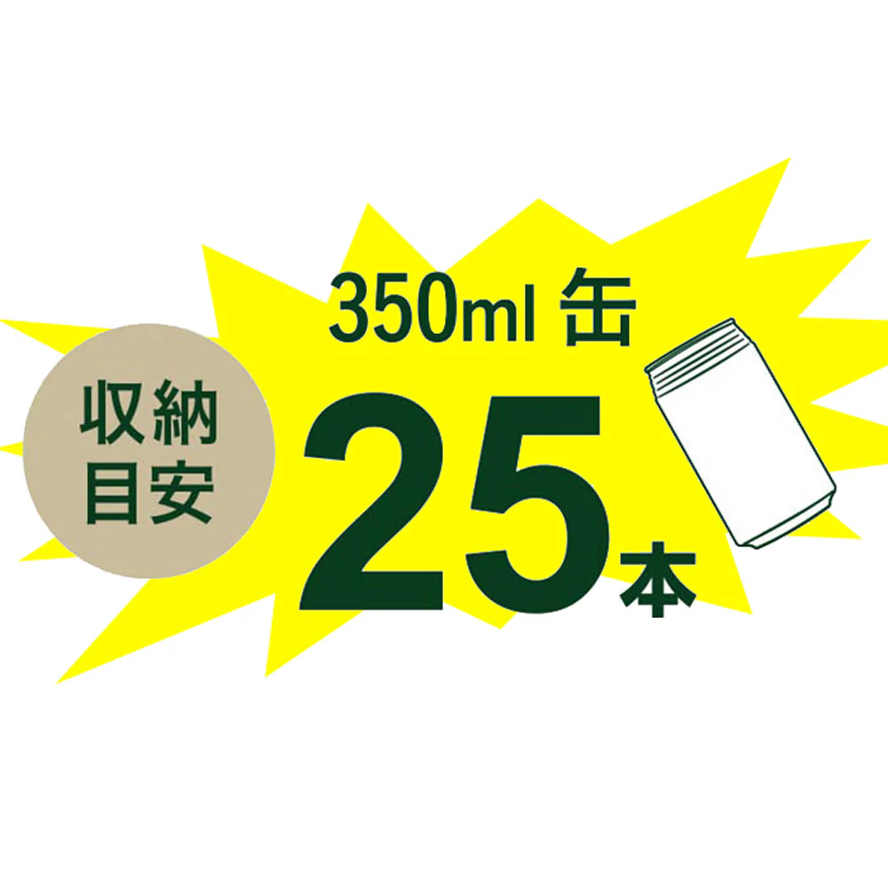 折りたたみクーラーBOX GR-OCX25 【直送品】 返品・キャンセル・他商品と同時購入は不可 - Image 4