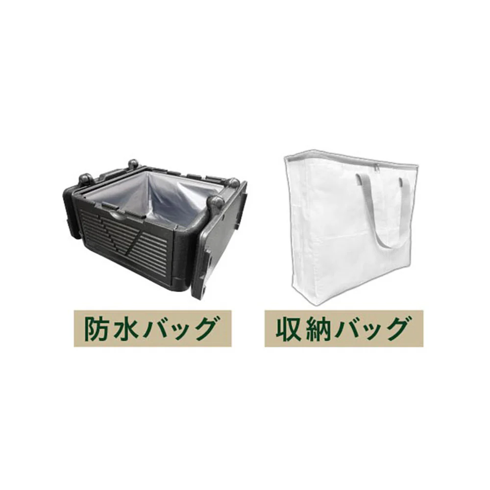 折りたたみクーラーBOX GR-OCX25 【直送品】 返品・キャンセル・他商品と同時購入は不可 - Image 5