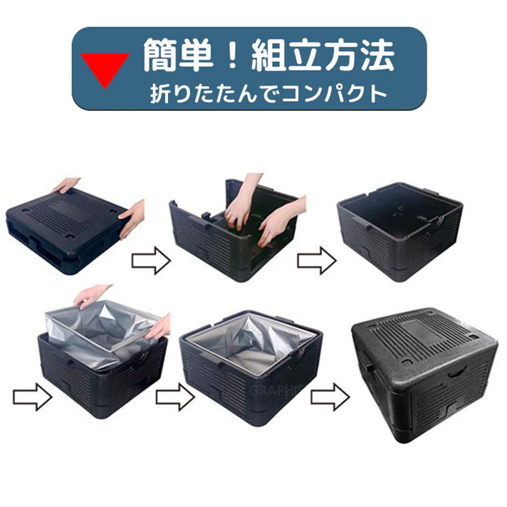 折りたたみクーラーBOX GR-OCX18 【直送品】 返品・キャンセル・他商品と同時購入は不可 - Image 3