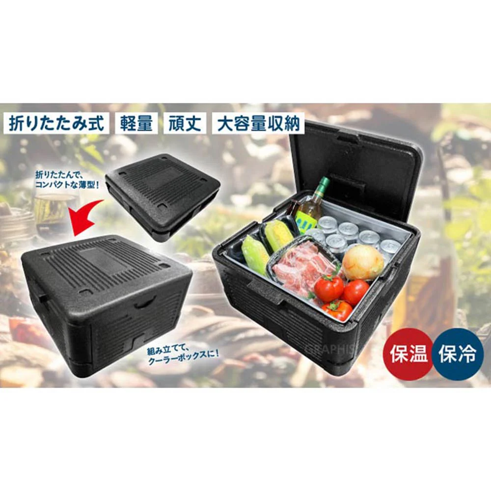 折りたたみクーラーBOX GR-OCX18 【直送品】 返品・キャンセル・他商品と同時購入は不可 - Image 7