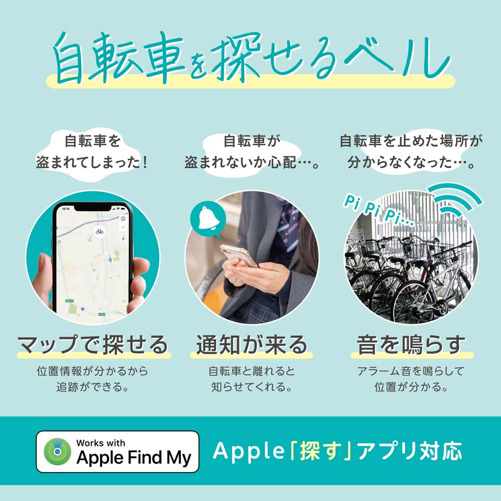 タグベル RA-TGB 【直送品】 返品・キャンセル・他商品と同時購入は不可 - Image 7