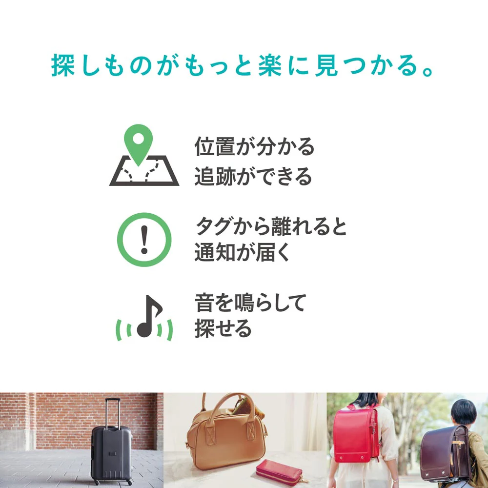 タグベル RA-TGB 【直送品】 返品・キャンセル・他商品と同時購入は不可 - Image 9