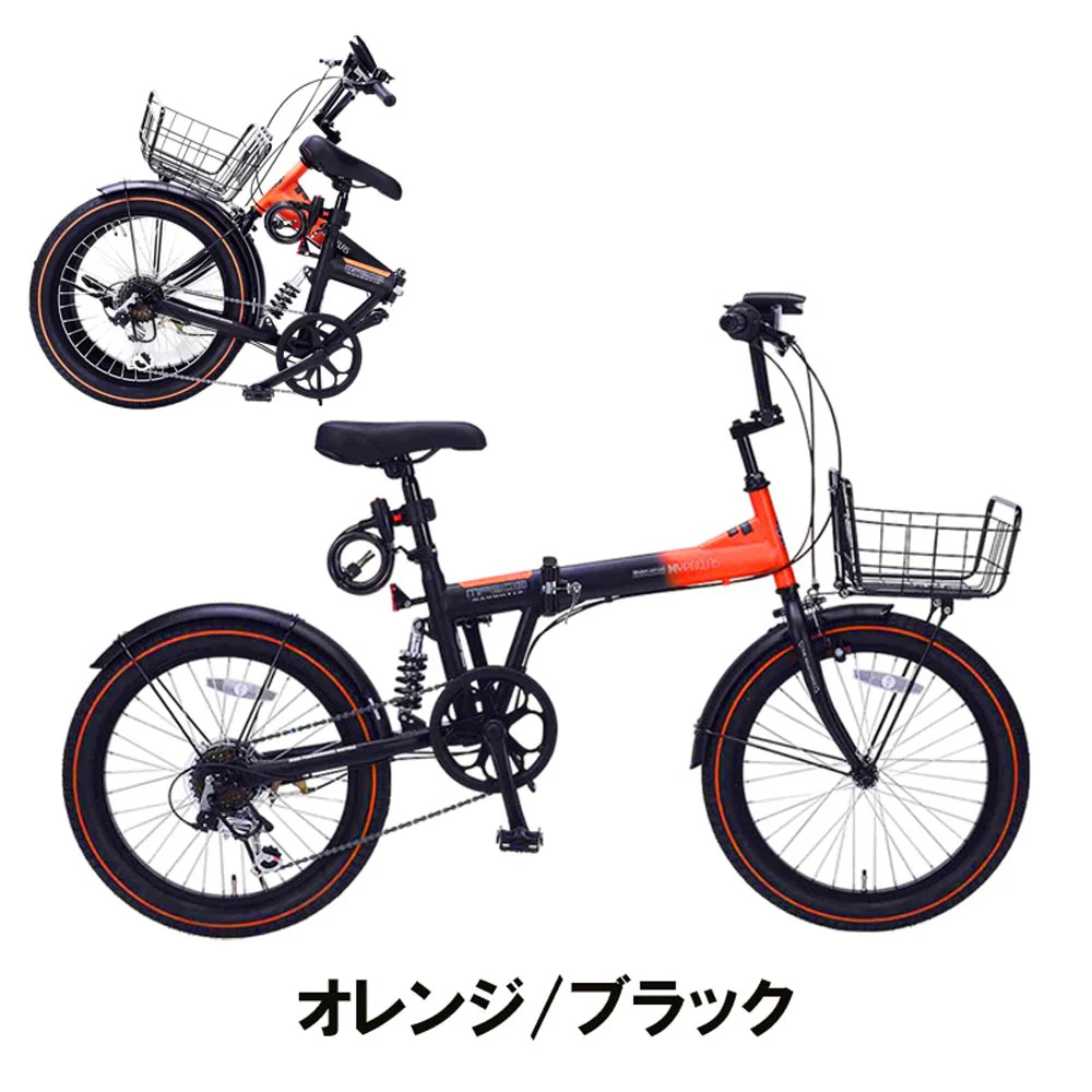 折りたたみセミファットバイク 6段変速 カゴ・リアサス MF208SE 【直送品】 返品・キャンセル・他商品と同時購入は不可 - Image 3