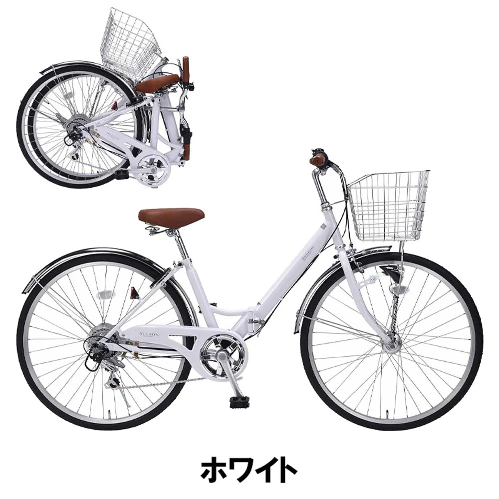 折りたたみシティサイクル 6段変速 オートライト MC550 【直送品】 返品・キャンセル・他商品と同時購入は不可 - Image 3