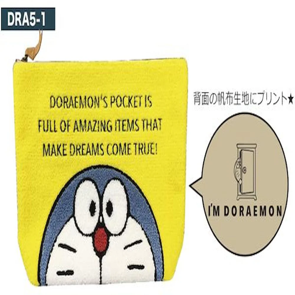 ドラえもん サガラ刺繍ポーチ DRA5-1 【直送品】 返品・キャンセル・他商品と同時購入は不可 - Image 3