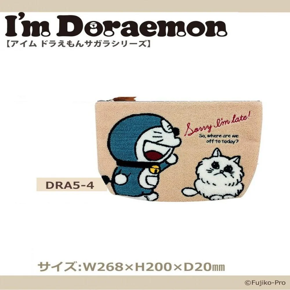 ドラえもん サガラ刺繍 ポーチ DRA5-4 【直送品】 返品・キャンセル・他商品と同時購入は不可 - Image 2